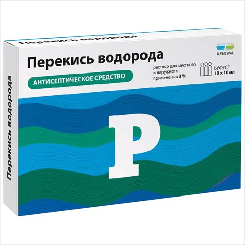 перекись водорода буфус р-р для нар и местн пр 3% 10мл n10 фото