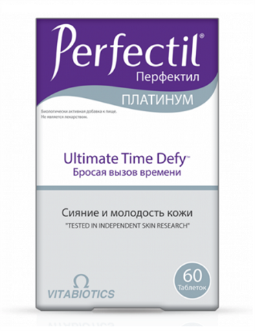 перфектил платинум таб 60 фото