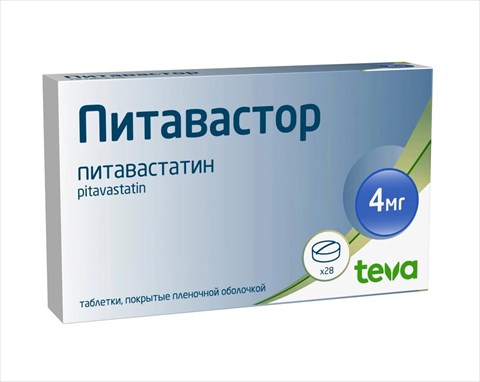 питавастор таб ппо 4мг n28 фото