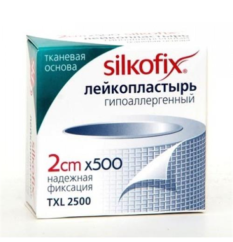 пластырь силкофикс 2*500 см тканевый фото