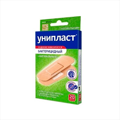 пластырь унипласт 1,9смx7,2см 20 бактерицидный фото