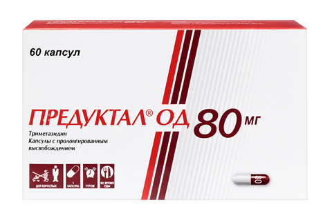 предуктал од капсул с пролонг высвоб 80мг 60 фото