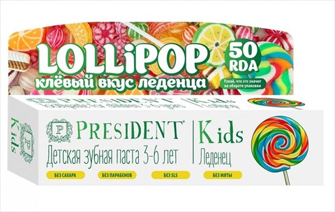 президент кидс з/паста 50мл 3-6 лет леденец 50 rda зеленая дубрава зао фото