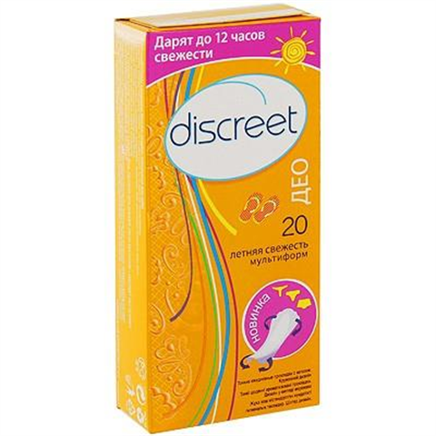дискрит део прокл n20 фото