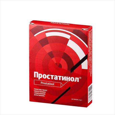 простатинол капсул 500мг 30 фото