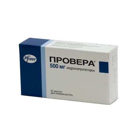 провера 500 мг 30 табл фото
