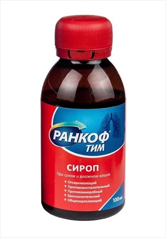 ранкоф тим сироп 100мл фото