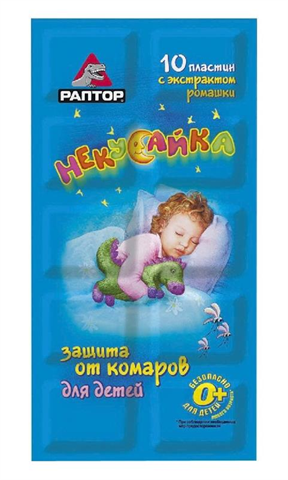 раптор пластины для фумигатора некусайка для детей 10 шт  фото