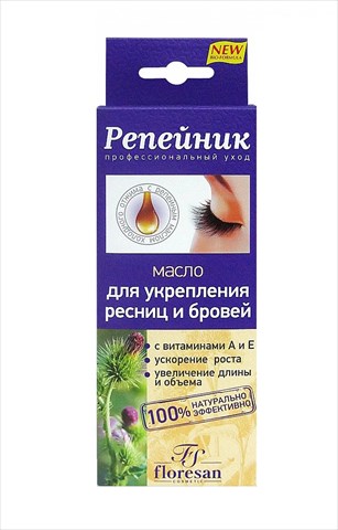 репейник масло для бровей и ресниц 8 мл фото