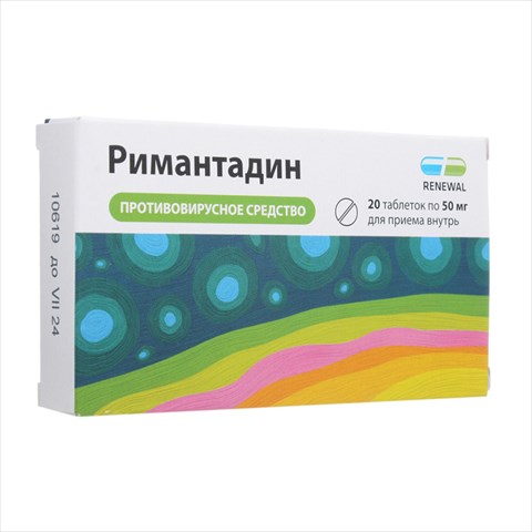римантадин-реневал таб 50мг n20 фото