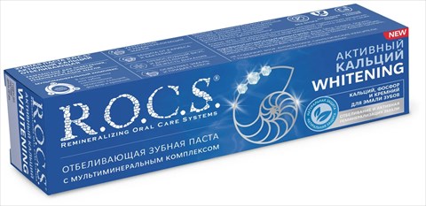 r.o.c.s. активный кальций зубная паста отбеливающая 94г фото