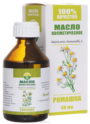 ромашка масло 50 мл фото