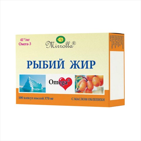 рыбий жир мирролла с маслом пшеницы, облеп и шип капсул n100 фото