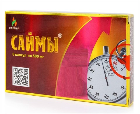 саймы капсул n8 фото