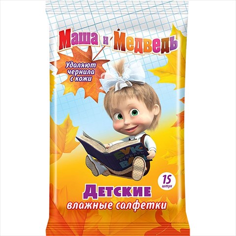 салфетки влажные детские маша и медведь школьные n15 фото