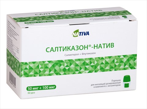 салтиказон-натив порошок для ингаляций 50 мкг плюс 100 мкг 60 капсул фото