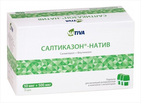 салтиказон-натив порошок для ингаляций 50 мкг плюс 500 мкг 30 капсул фото