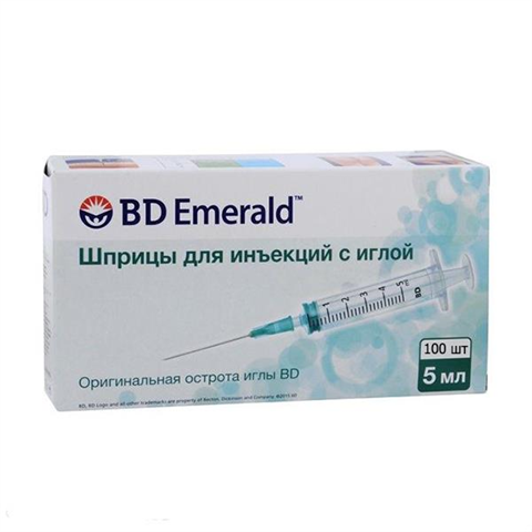 шприц одноразовый 5 мл бд эмеральд 22g n100 фото