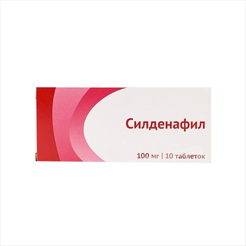 силденафил-озон таб ппо 100мг n10 фото