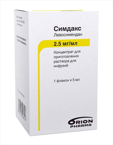 симдакс концентрата для приготовления раствора для инфузий 2,5 мг/мл 5 мл 1 фл фото