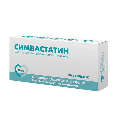 симвастатин таб по 10мг n30 фото