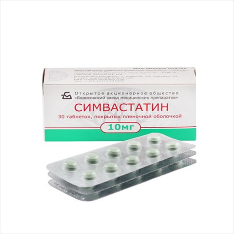 симвастатин таб ппо 10мг n30 фото
