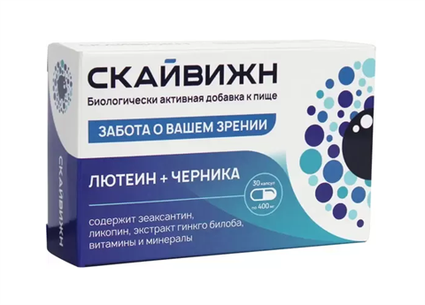скайвижн капсул 400мг n30 фото