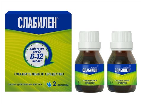 слабилен капли для внутр примен 7,5мг/мл 15мл n2 фото