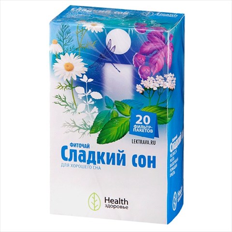 фиточай сладкий сон 2г 20 фото