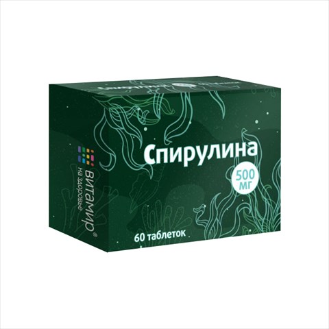 спирулина 500мг 60 табл по 509мг фото