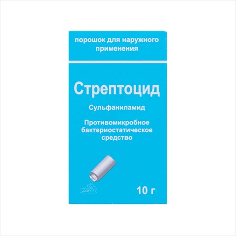 стрептоцид пор для наруж примен банка 10г фото