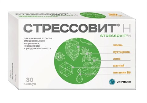 стрессовит н капсул n30 фото