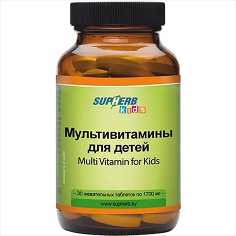 супхерб мультивитамины для детей таб 30 фото