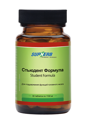 supherb стьюдент формула витамины для поддержания функций головного мозга таблетки 30 шт фото
