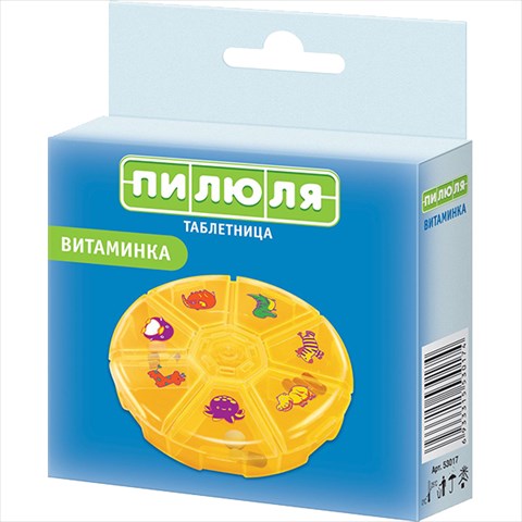 таблетница пилюля на 7 дней витаминка фото