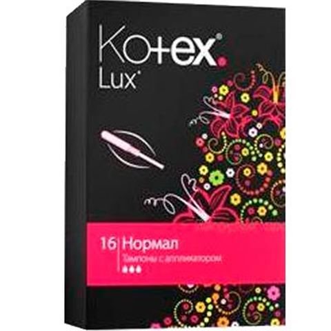 котекс тампоны люкс нормал 16 с аппликатором фото