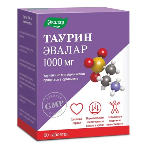 таурин эвалар таб 1000мг n60 фото
