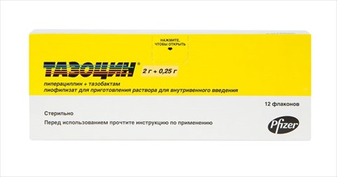 тазоцин лиофилизат для внутривенного введения 2000 плюс 250 мг 12 фл фото