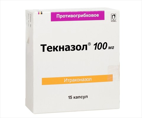 текназол 100 мг 15 капс фото