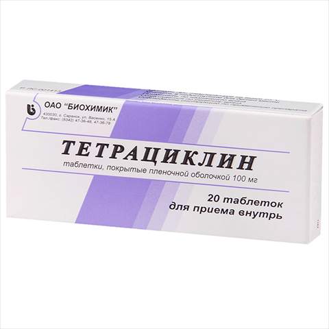 тетрациклин таб по 100мг n20 фото