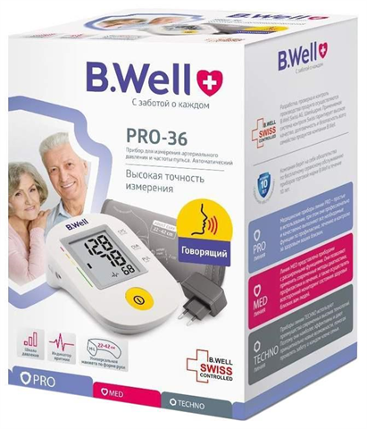 тонометр автомат b well pro-36 манжета m-l говорящий b well limited фото