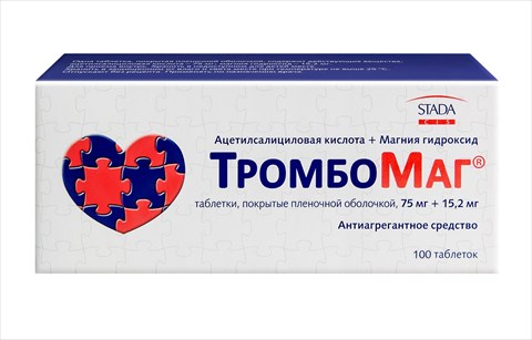 тромбомаг таб ппо 75мг плюс 15,2мг 100 фото