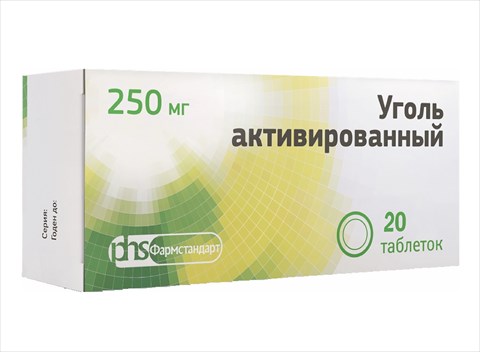 уголь активированный таб 250мг n20 фото