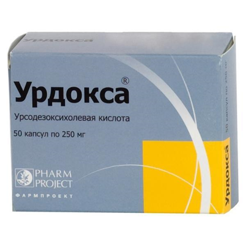 урдокса 250 мг 50 капс фото
