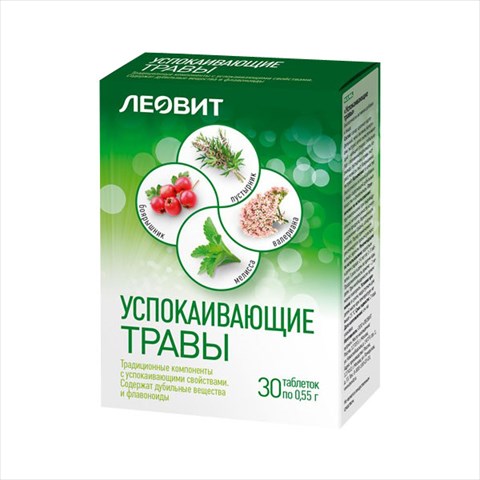 успокаивающие 30 табл фото