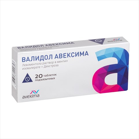 валидол авексима таб подъязычн 60мг n20 фото