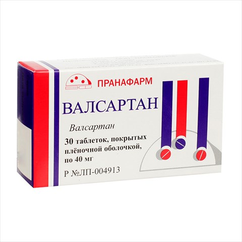 валсартан таб ппо 40мг n30 фото