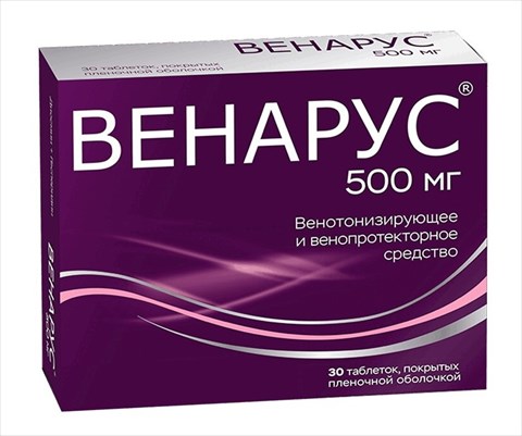 венарус таб ппо 500мг 30 фото