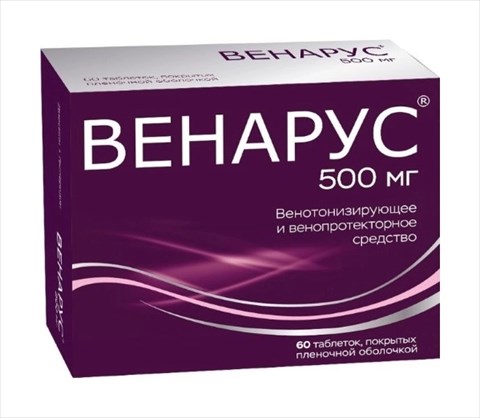 венарус таб ппо 500мг 60 фото