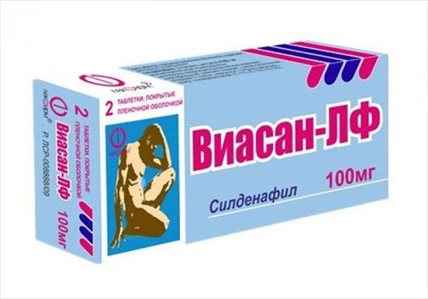 виасан-лф 100 мг 2 табл фото